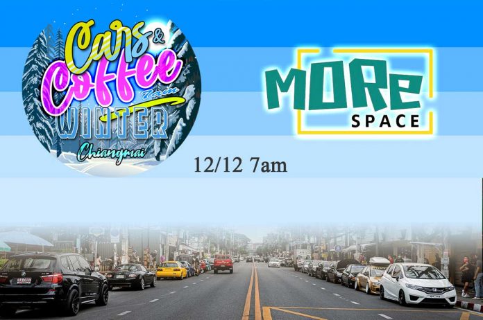 Cars and Coffee Chiangmai #WINTER @ More Space (ไร่ฟอร์ด มช.) 12 December 2021 at 7.00am